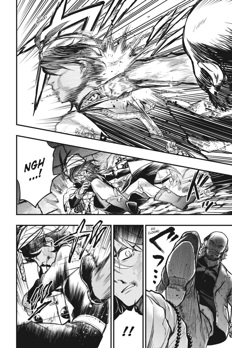 Read Black Butler Manga Online