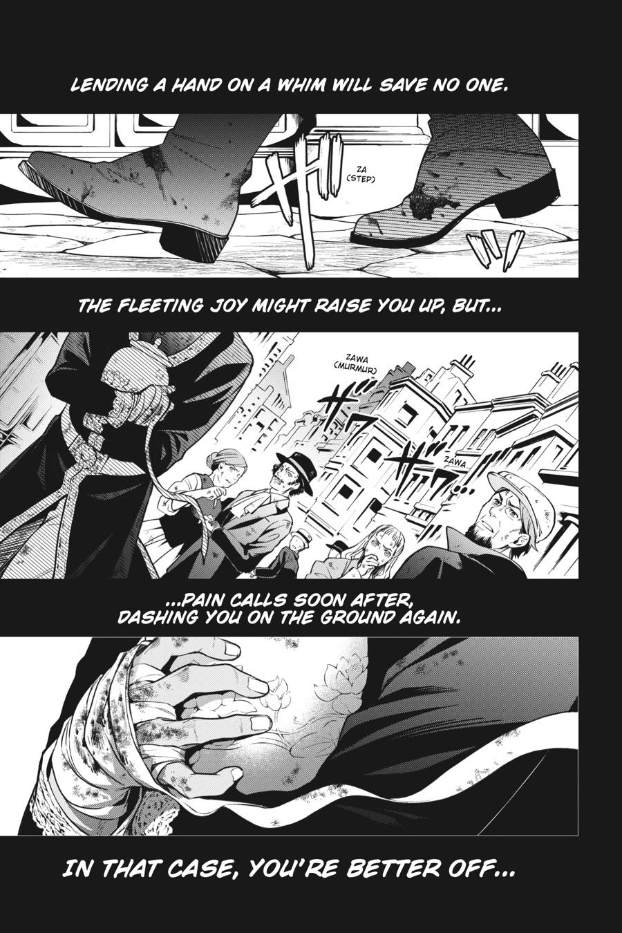 Read Black Butler Manga Online
