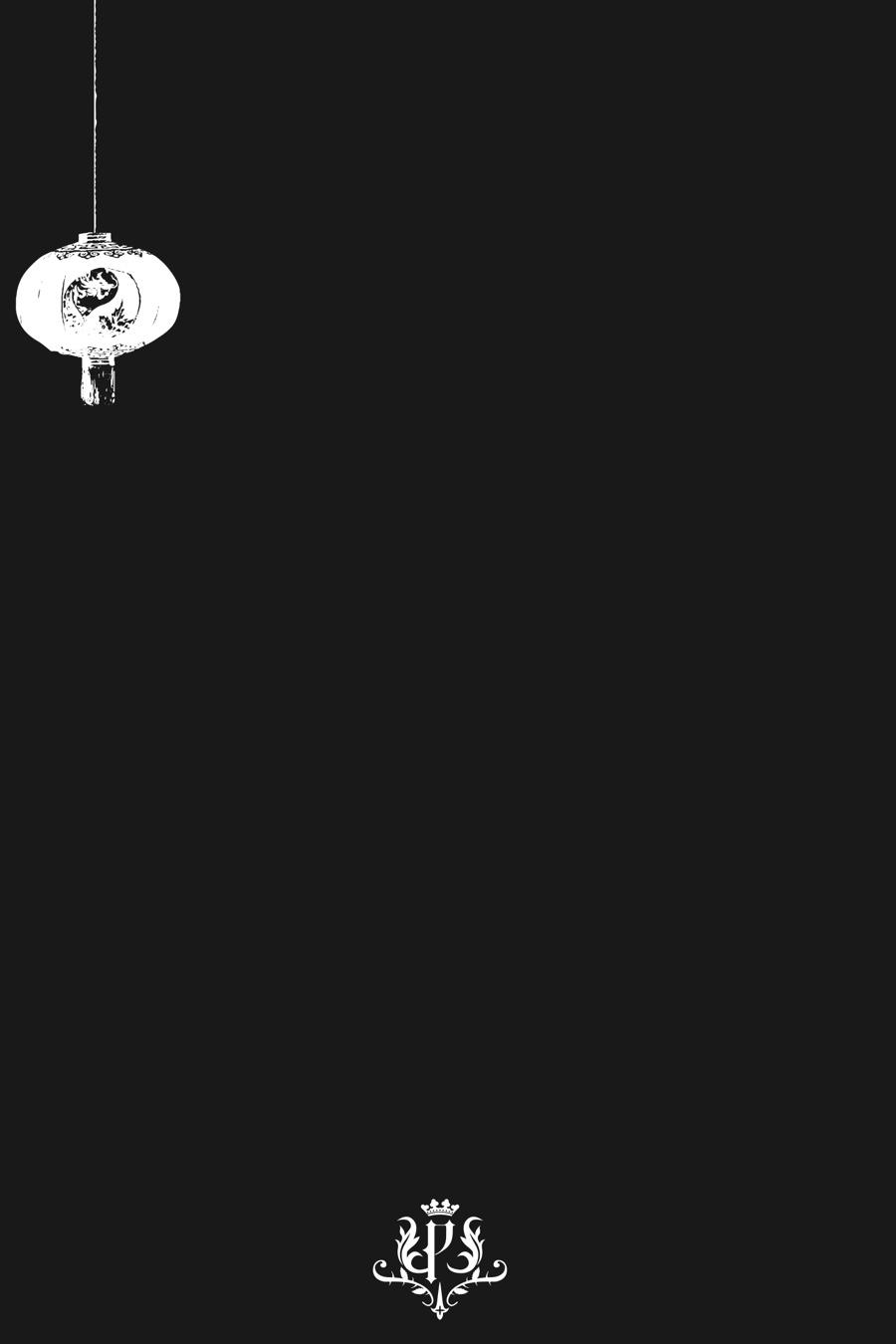 Read Black Butler Manga Online