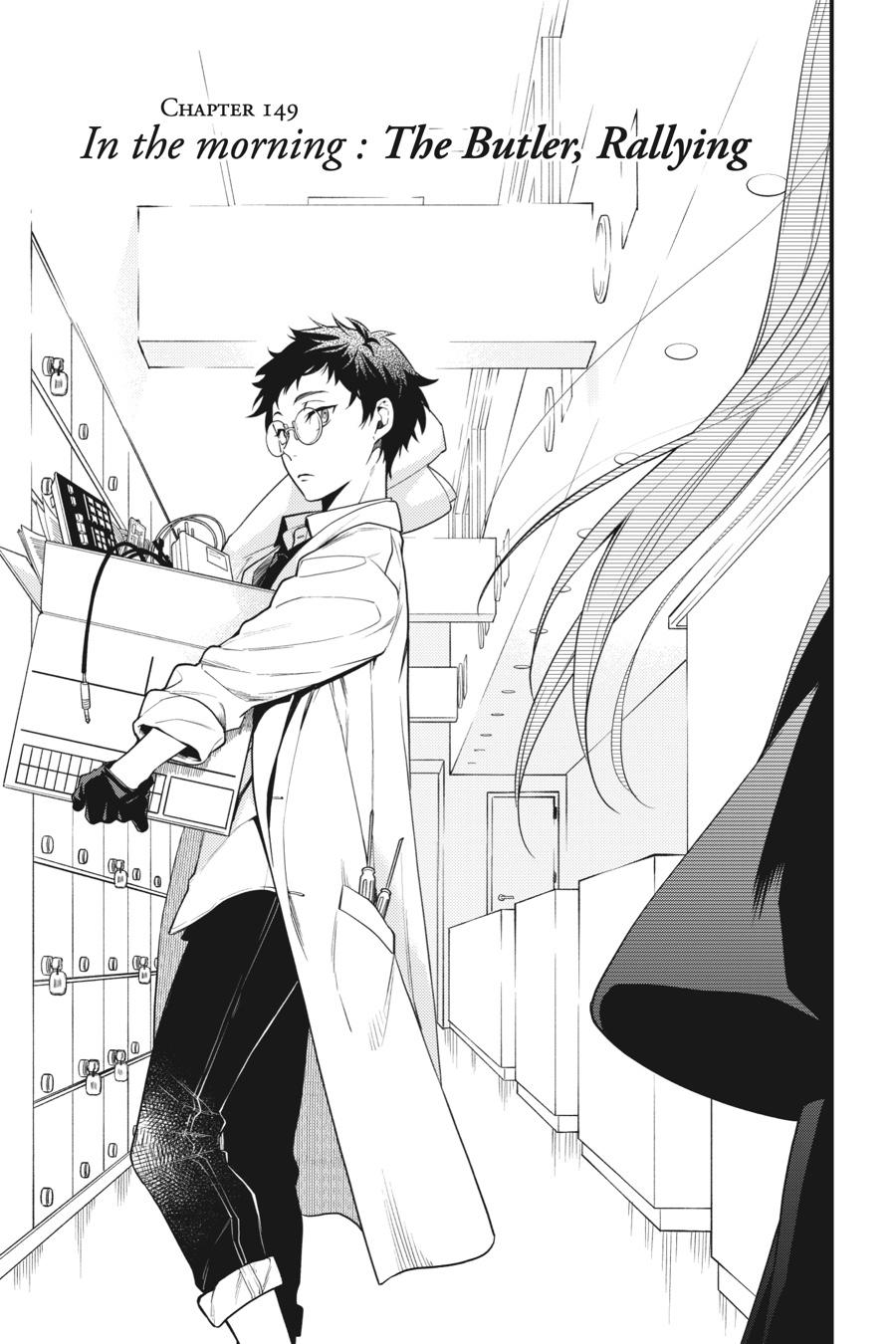 Read Black Butler Manga Online