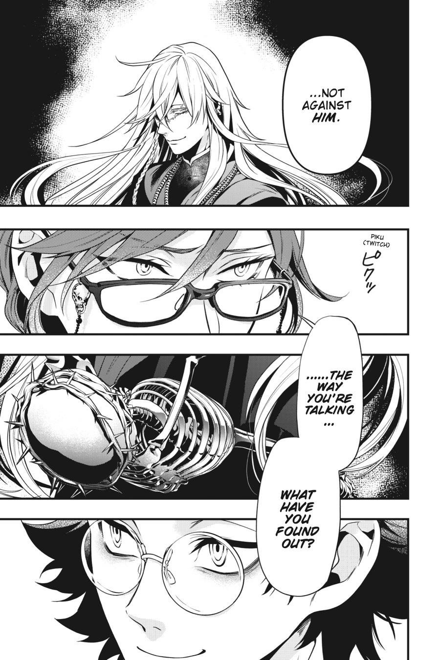 Read Black Butler Manga Online