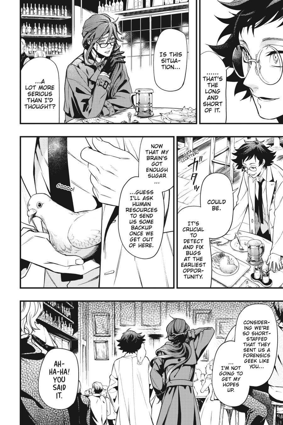 Read Black Butler Manga Online