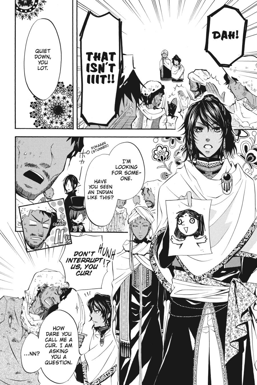 Read Black Butler Manga Online