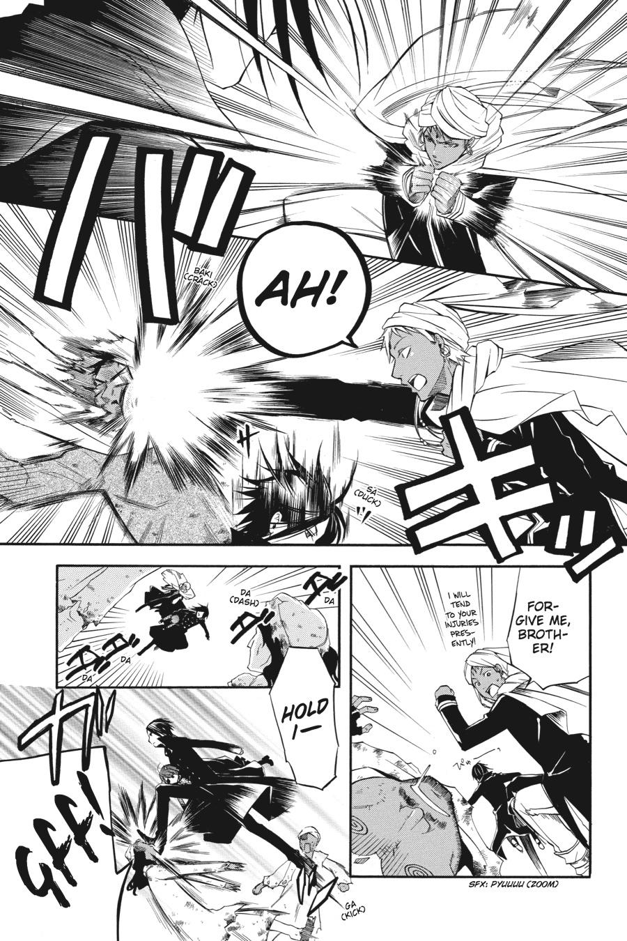 Read Black Butler Manga Online