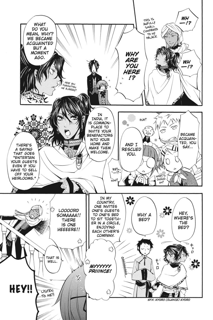 Read Black Butler Manga Online