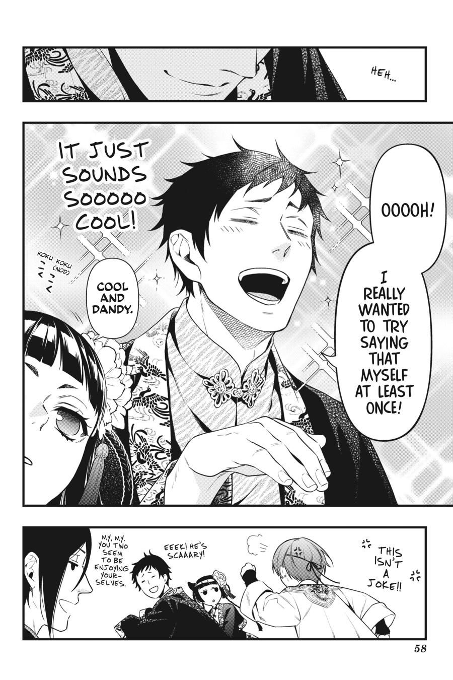 Read Black Butler Manga Online