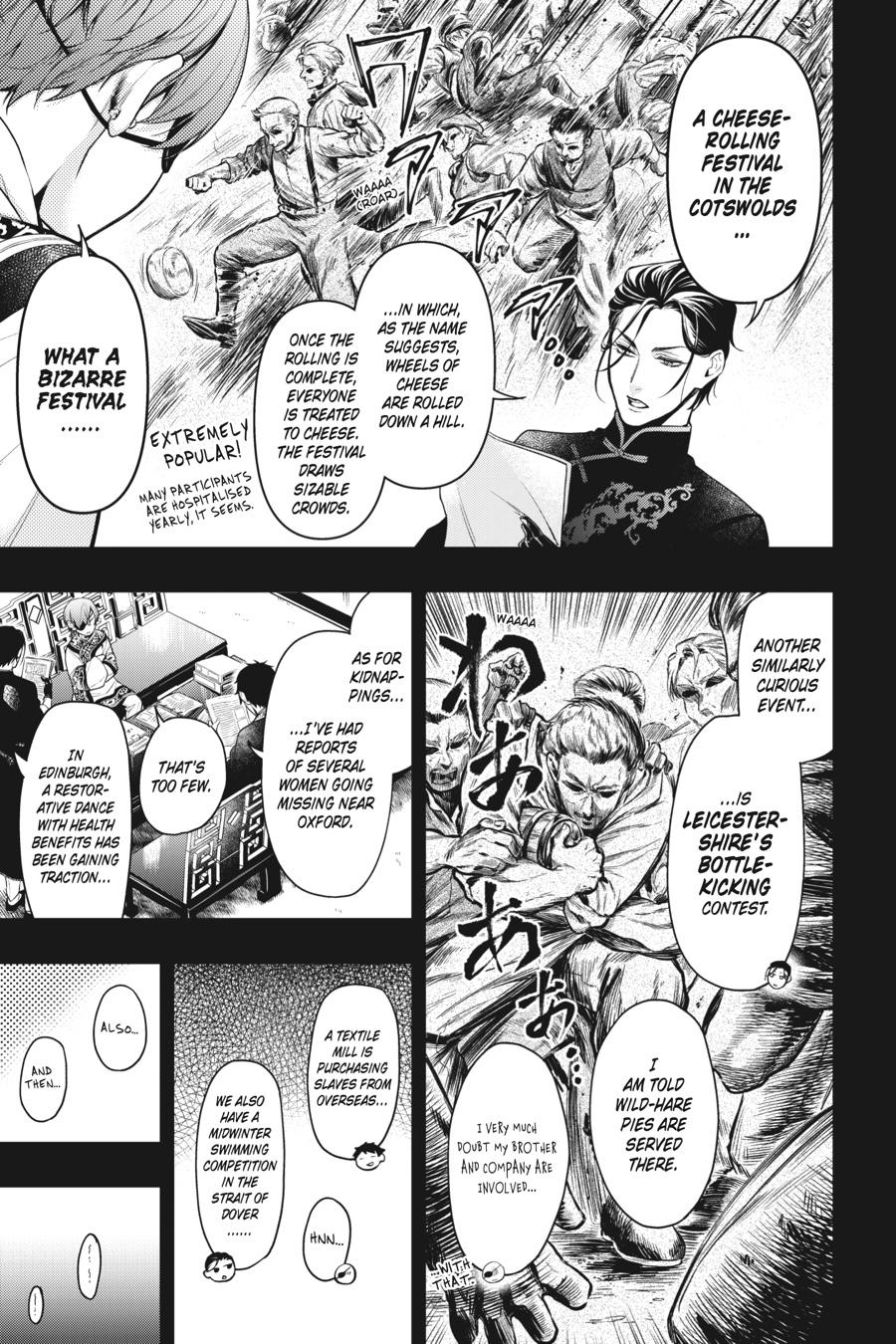 Read Black Butler Manga Online