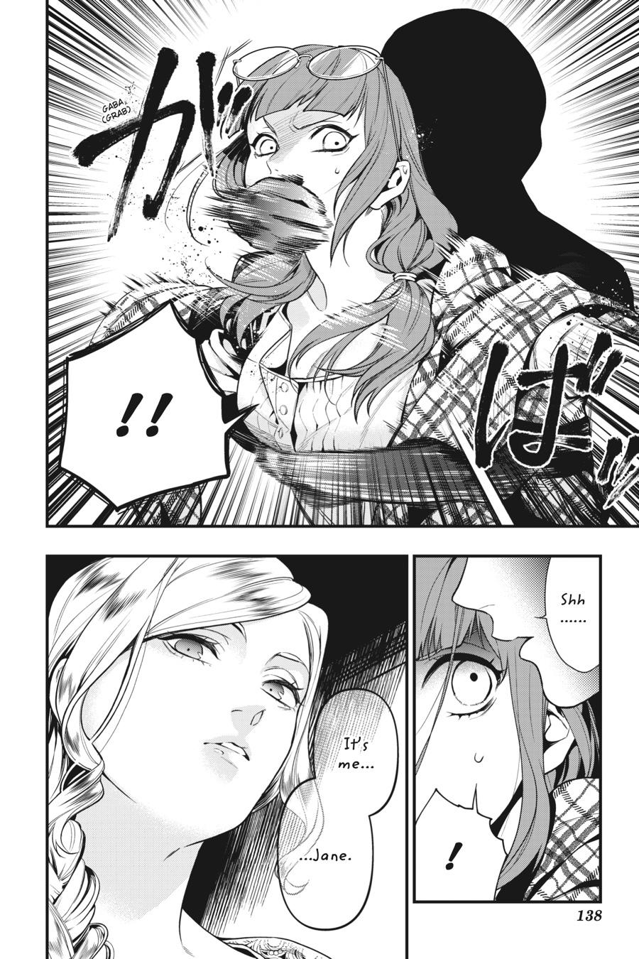 Read Black Butler Manga Online