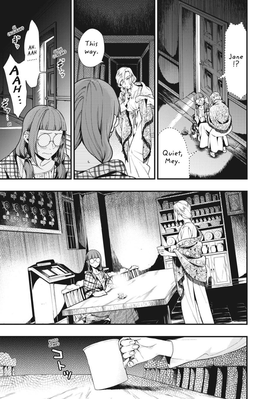 Read Black Butler Manga Online