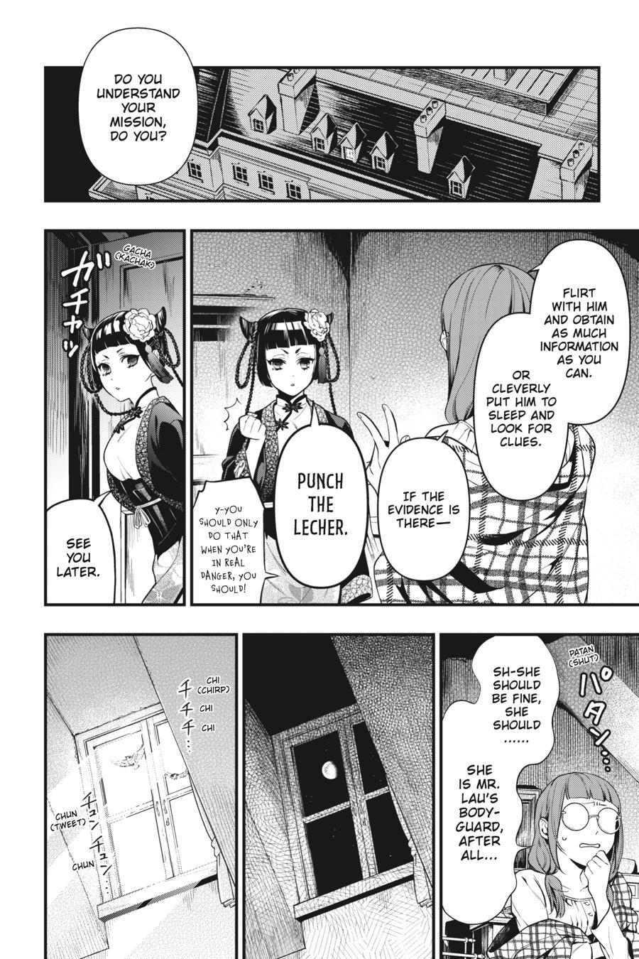 Read Black Butler Manga Online