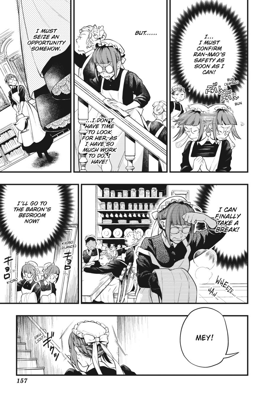 Read Black Butler Manga Online