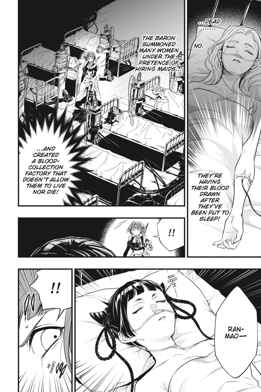 Read Black Butler Manga Online
