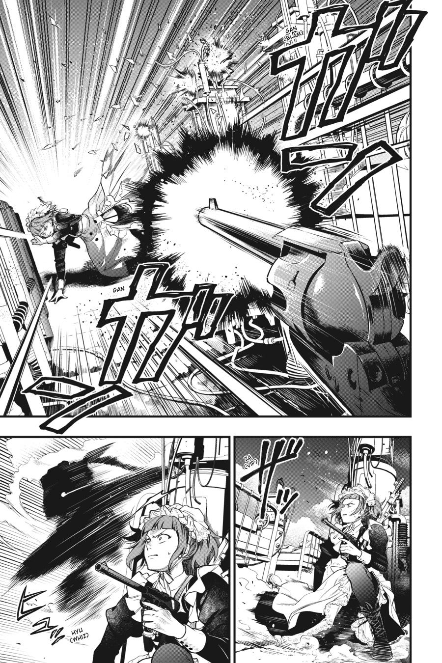 Read Black Butler Manga Online
