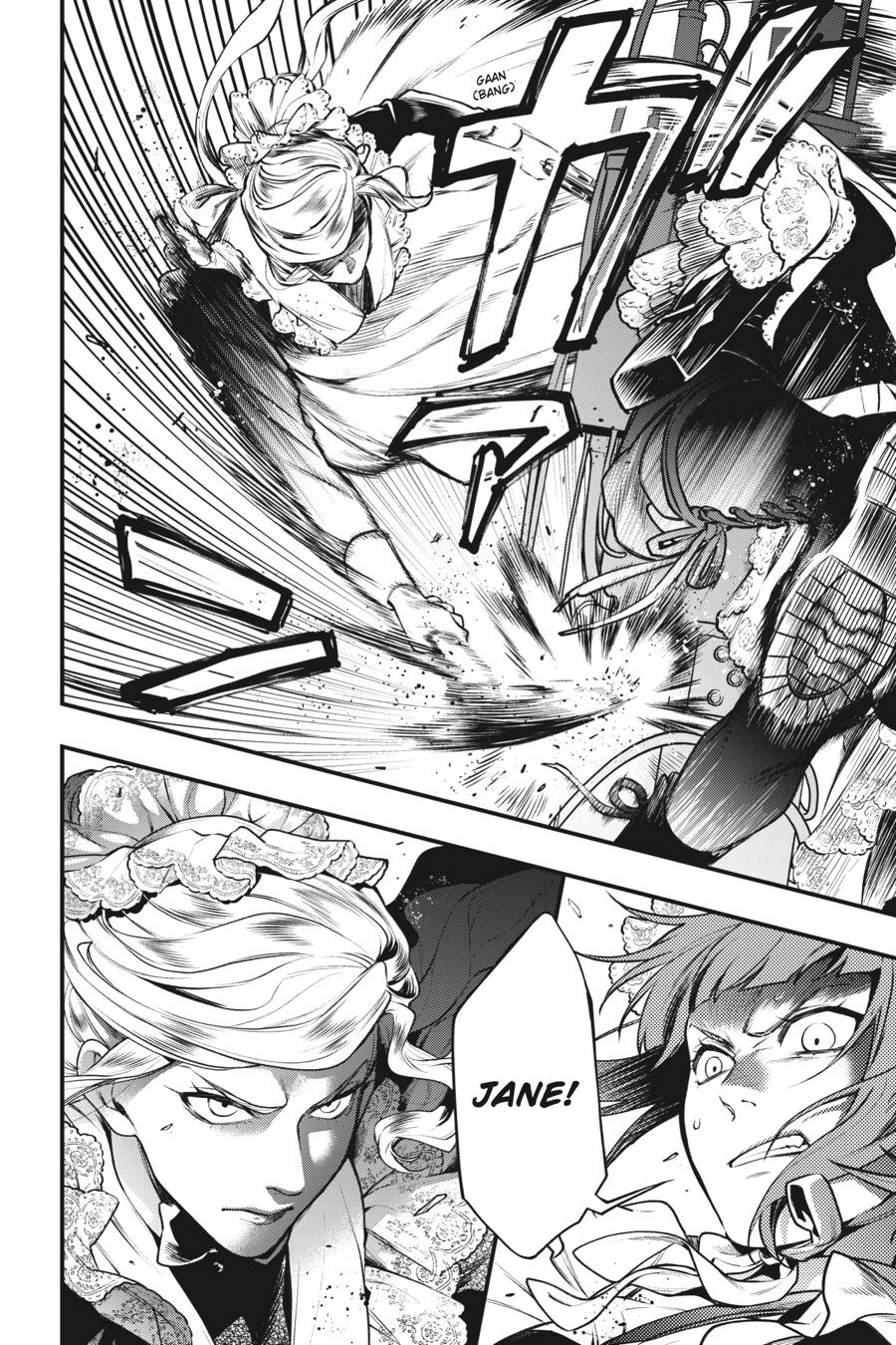 Read Black Butler Manga Online