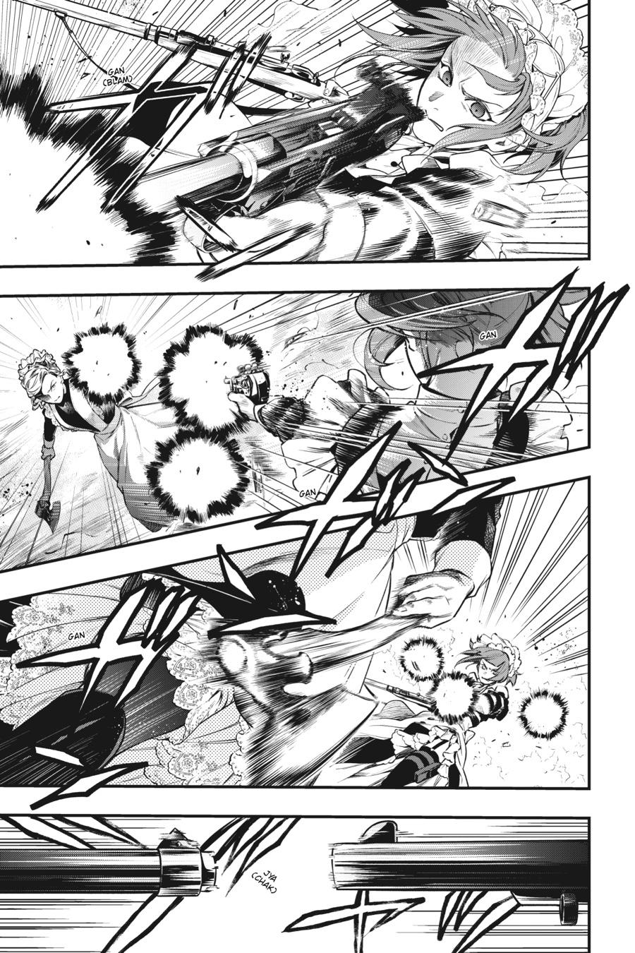 Read Black Butler Manga Online