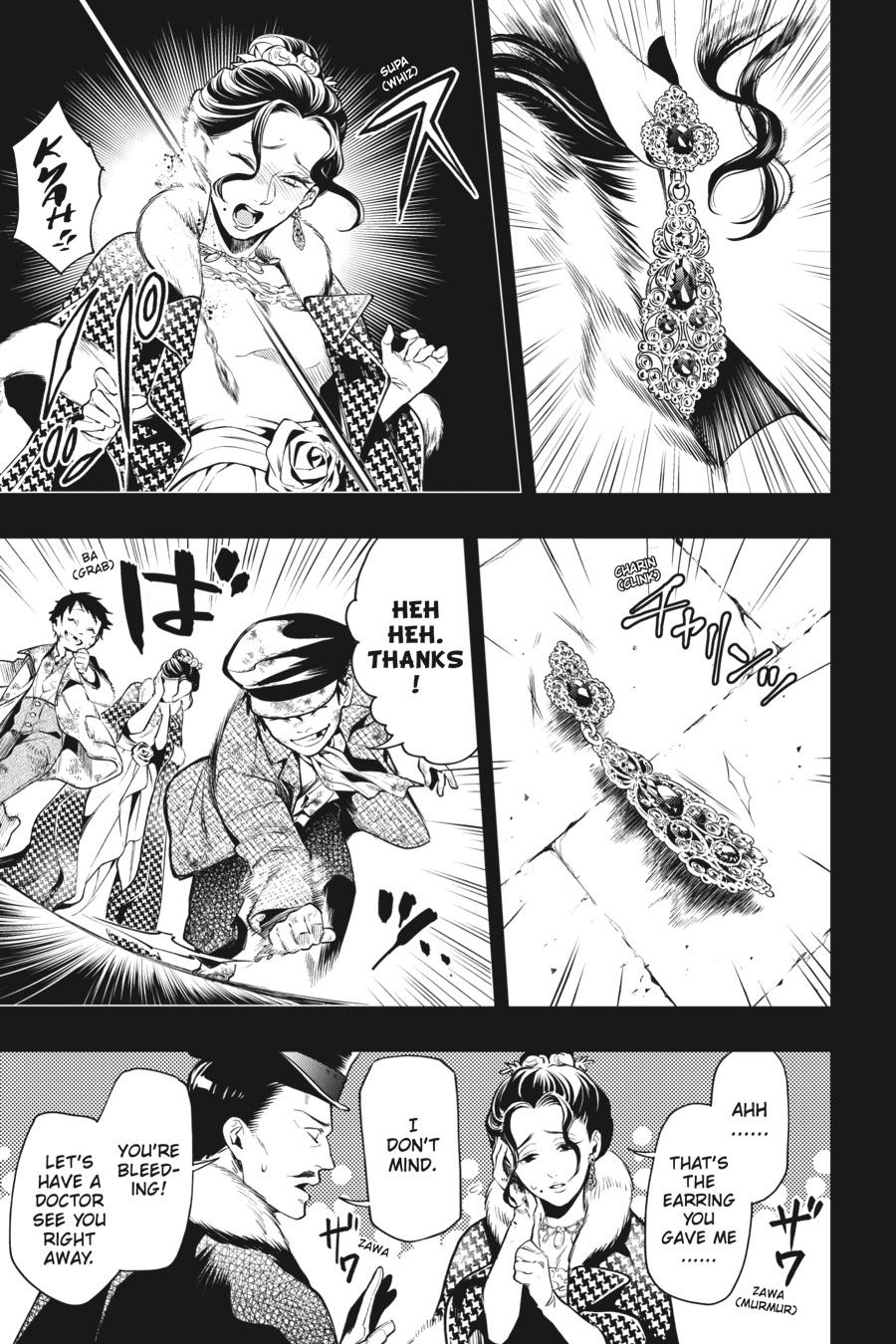 Read Black Butler Manga Online