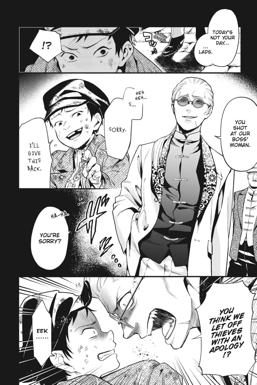 Read Black Butler Manga Online