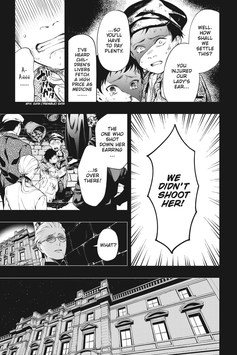 Read Black Butler Manga Online