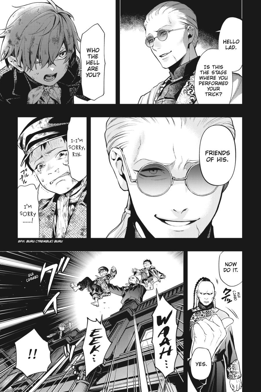 Read Black Butler Manga Online
