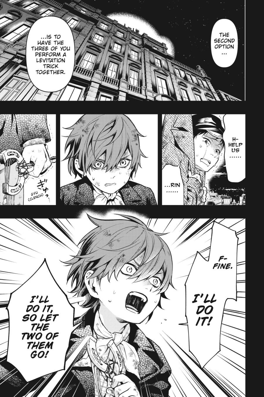 Read Black Butler Manga Online
