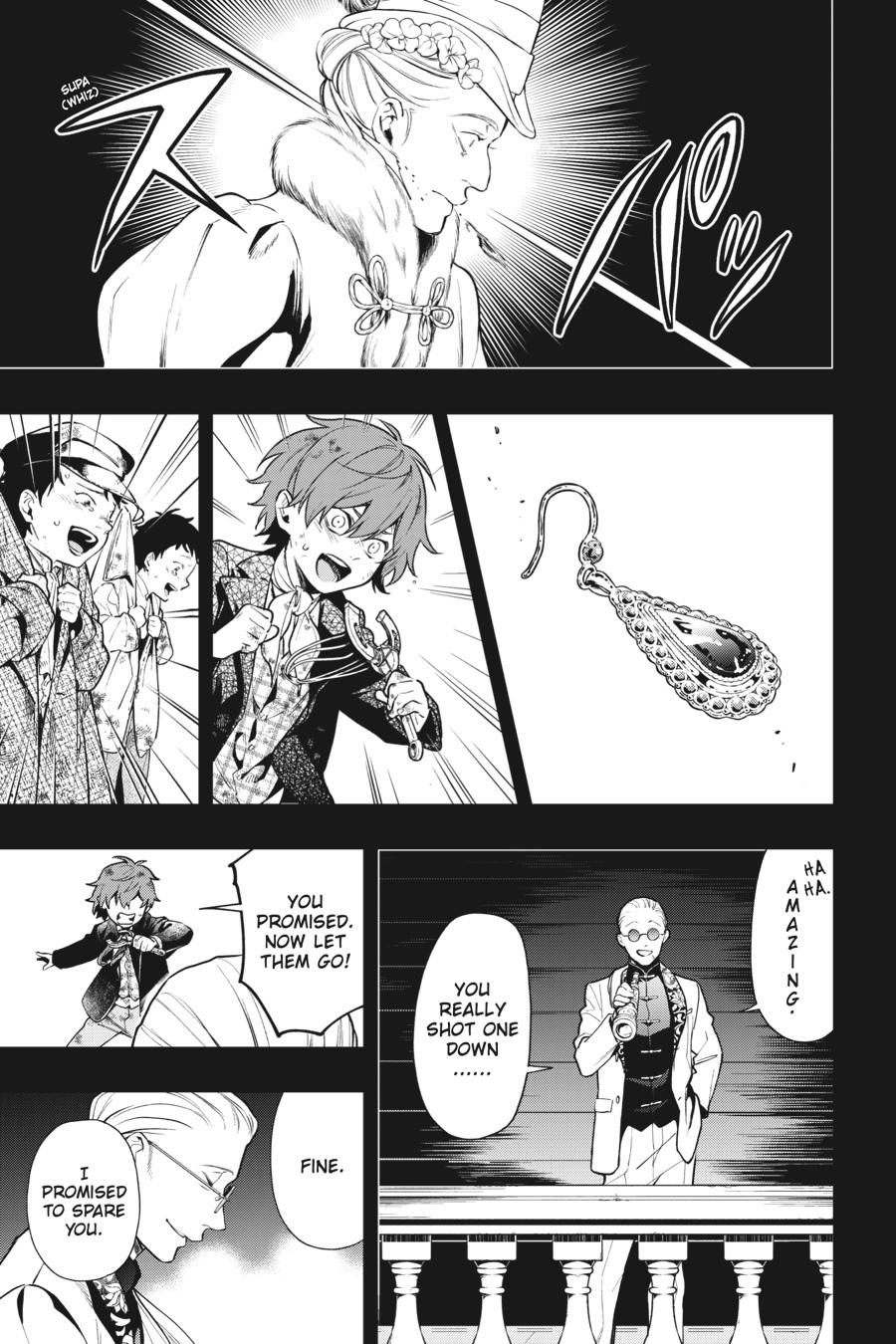 Read Black Butler Manga Online