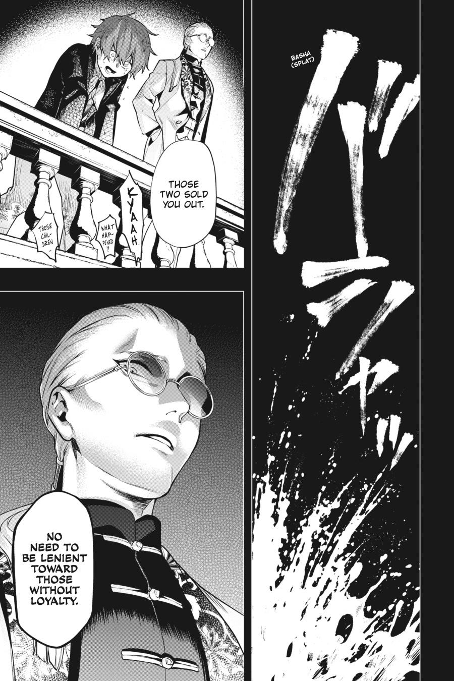 Read Black Butler Manga Online