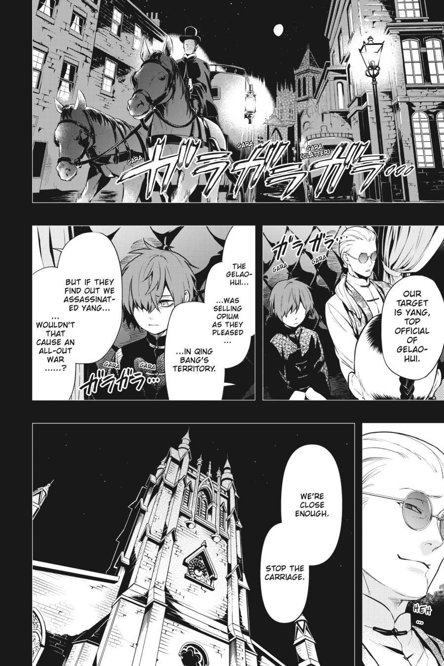 Read Black Butler Manga Online