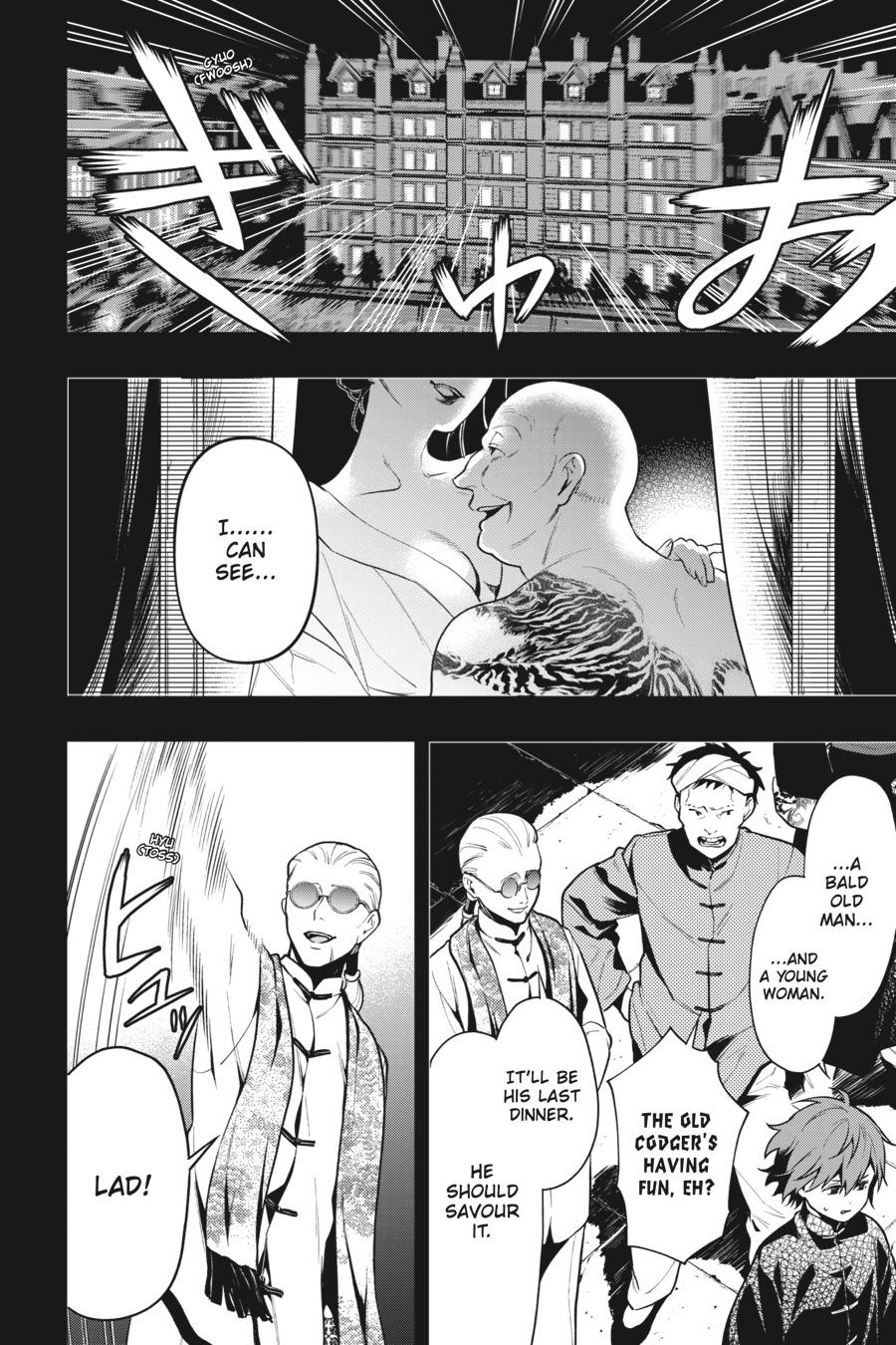 Read Black Butler Manga Online