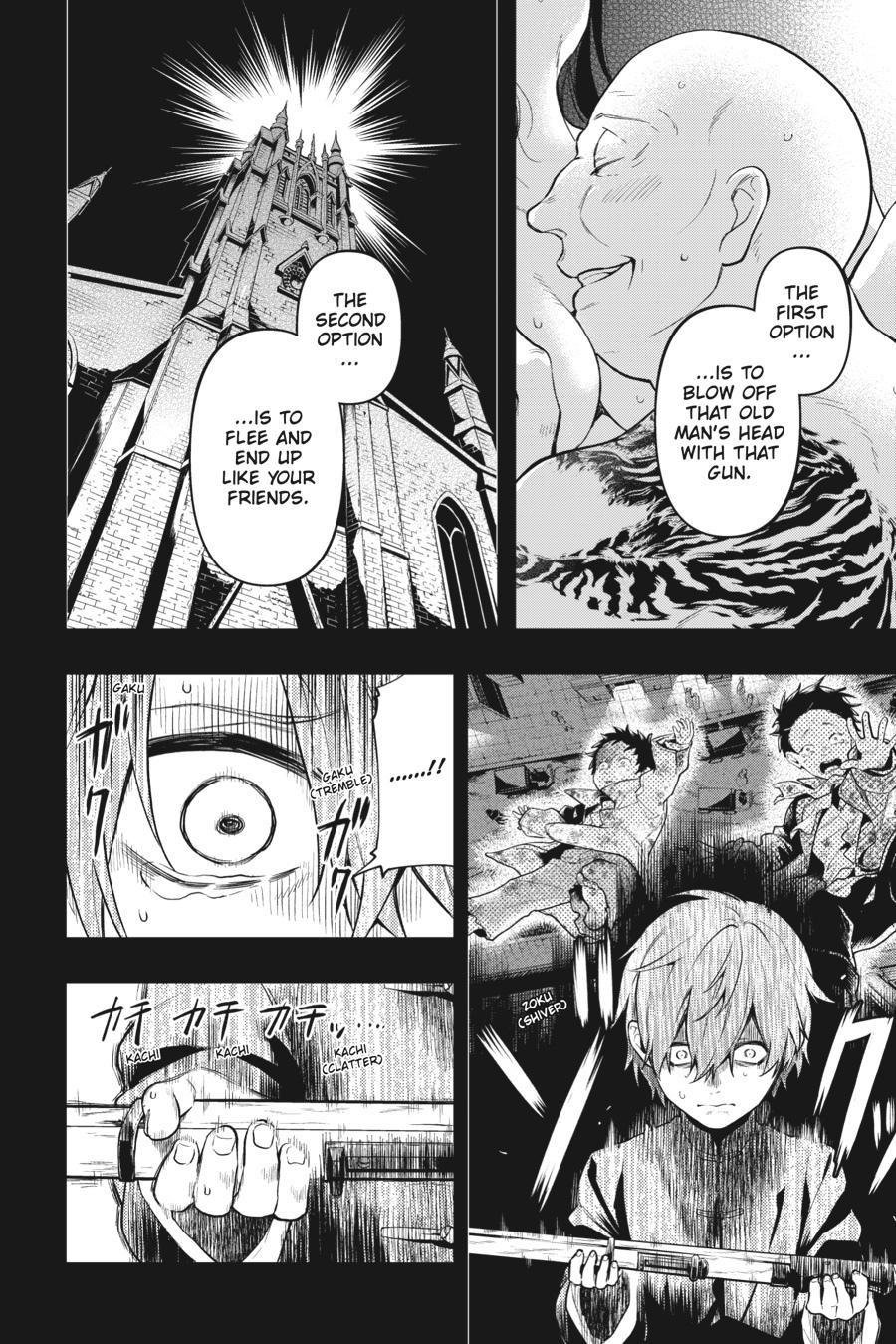 Read Black Butler Manga Online