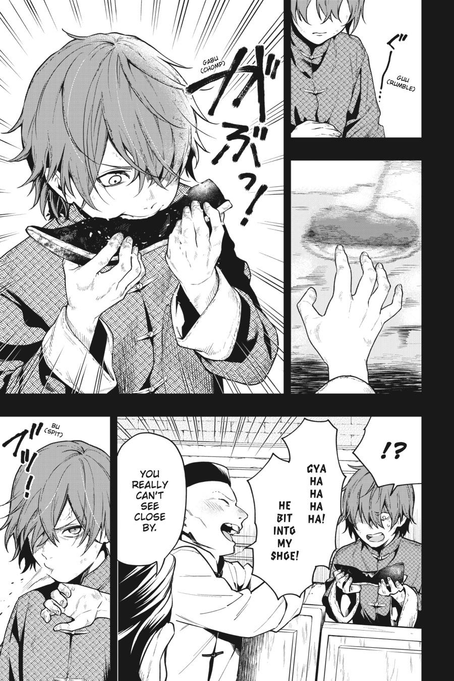Read Black Butler Manga Online