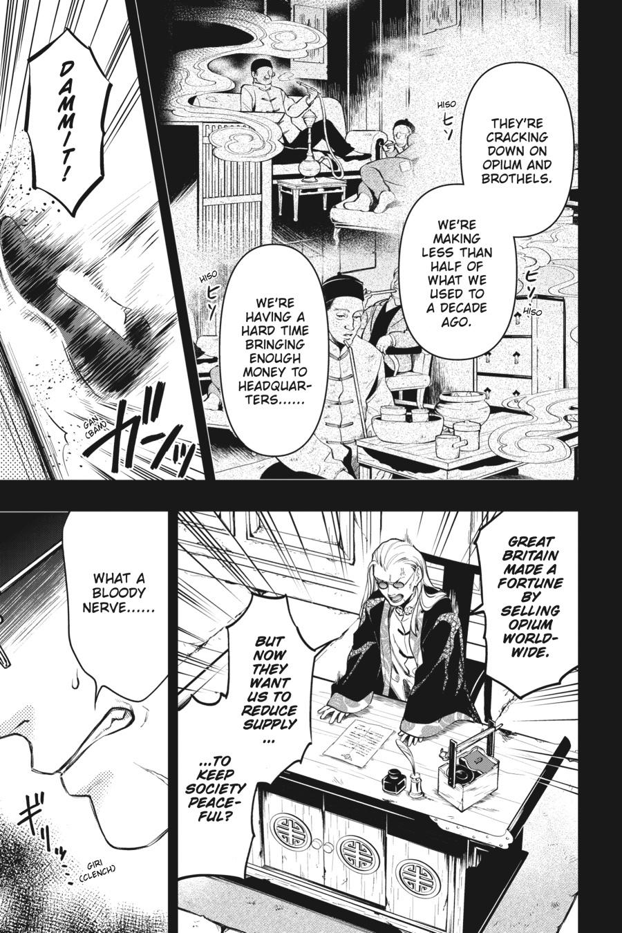 Read Black Butler Manga Online