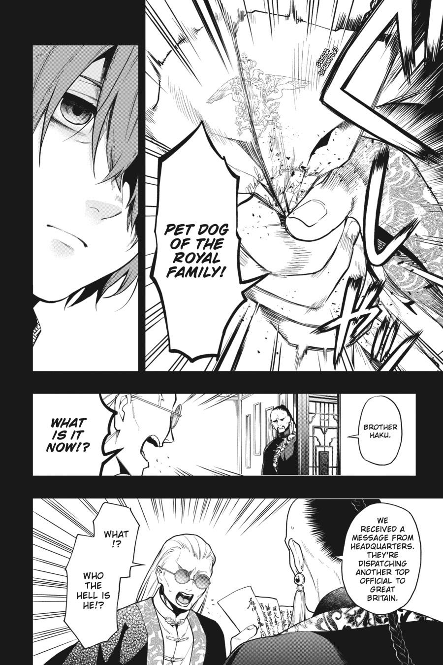 Read Black Butler Manga Online