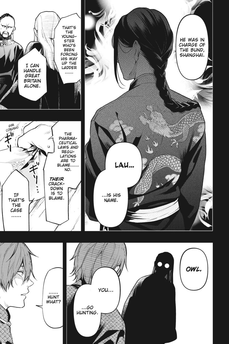 Read Black Butler Manga Online