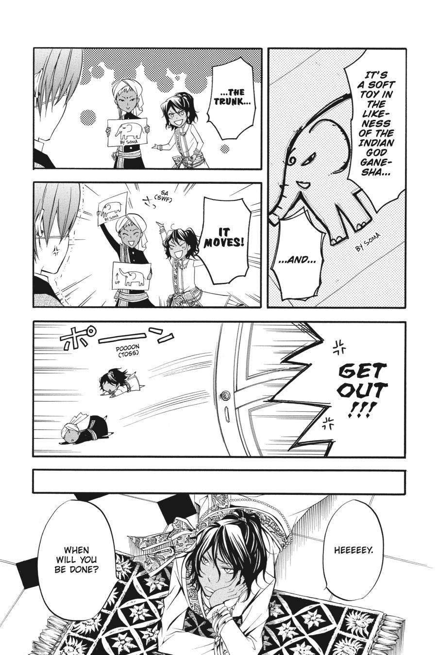 Read Black Butler Manga Online