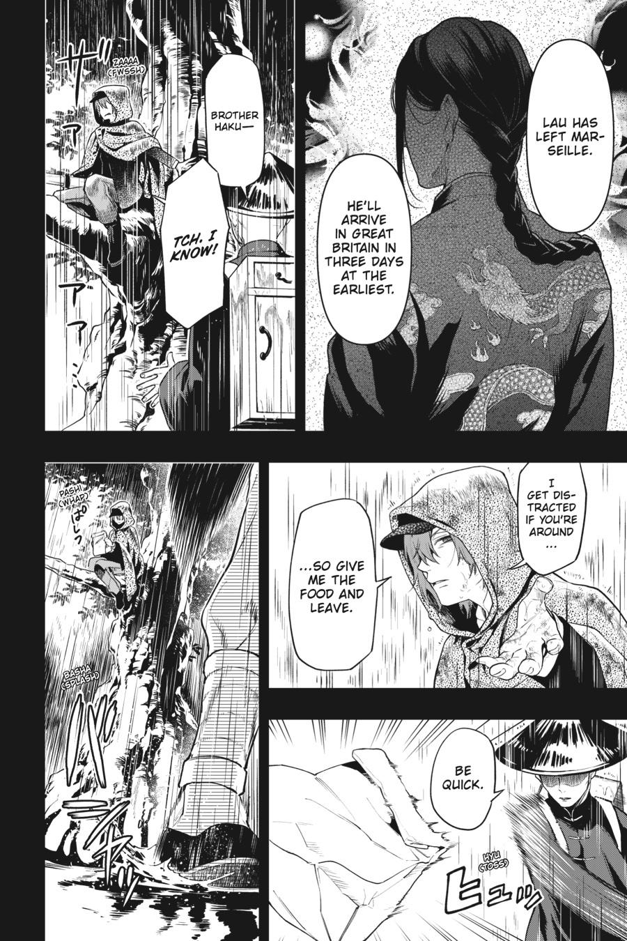 Read Black Butler Manga Online