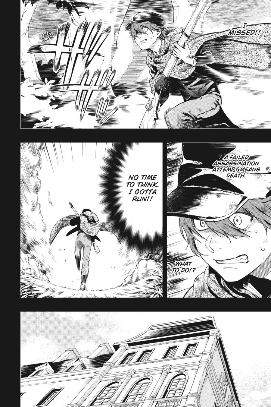 Read Black Butler Manga Online
