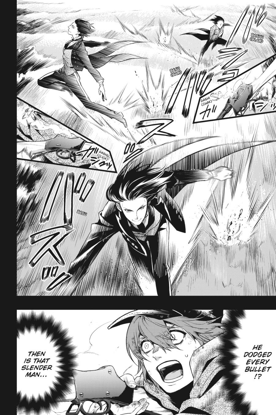 Read Black Butler Manga Online