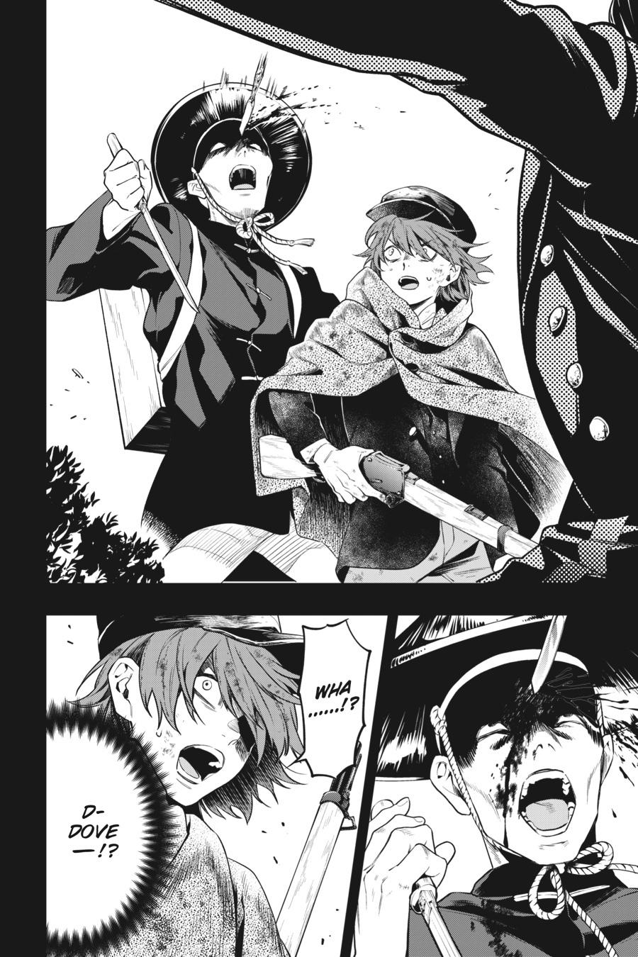 Read Black Butler Manga Online