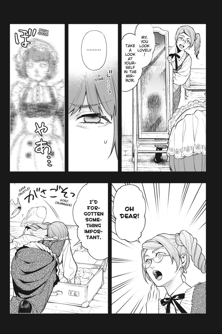 Read Black Butler Manga Online