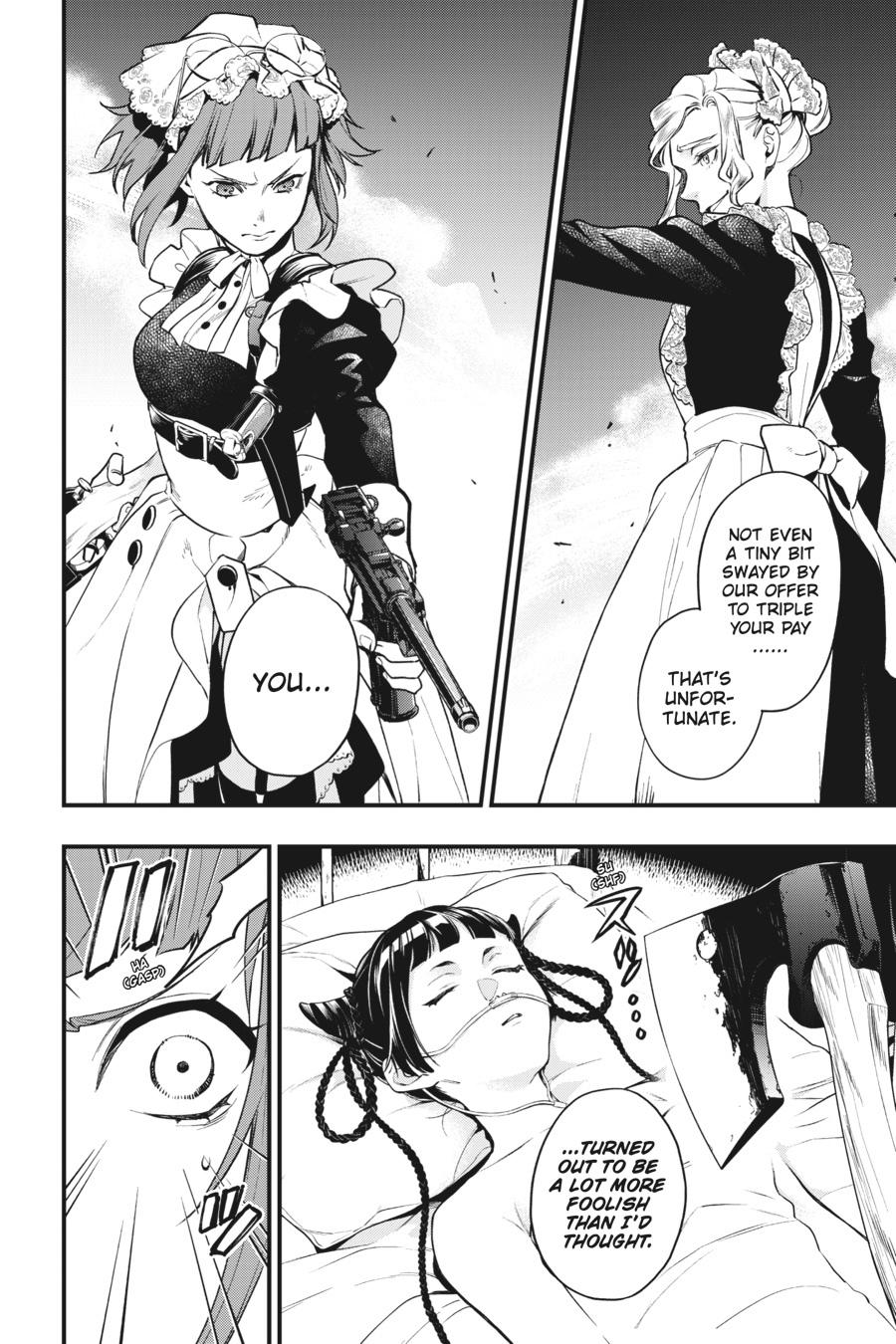 Read Black Butler Manga Online
