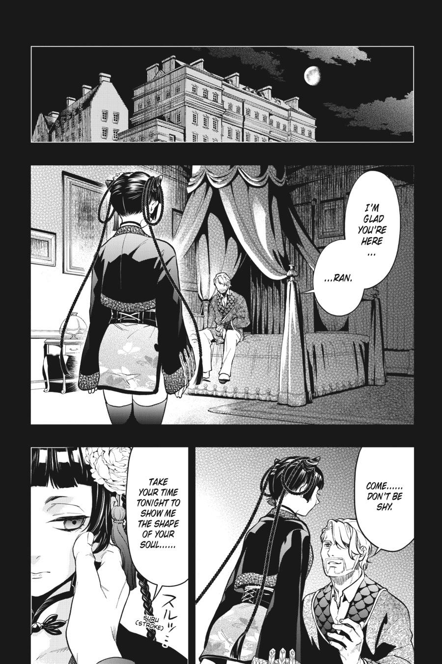 Read Black Butler Manga Online