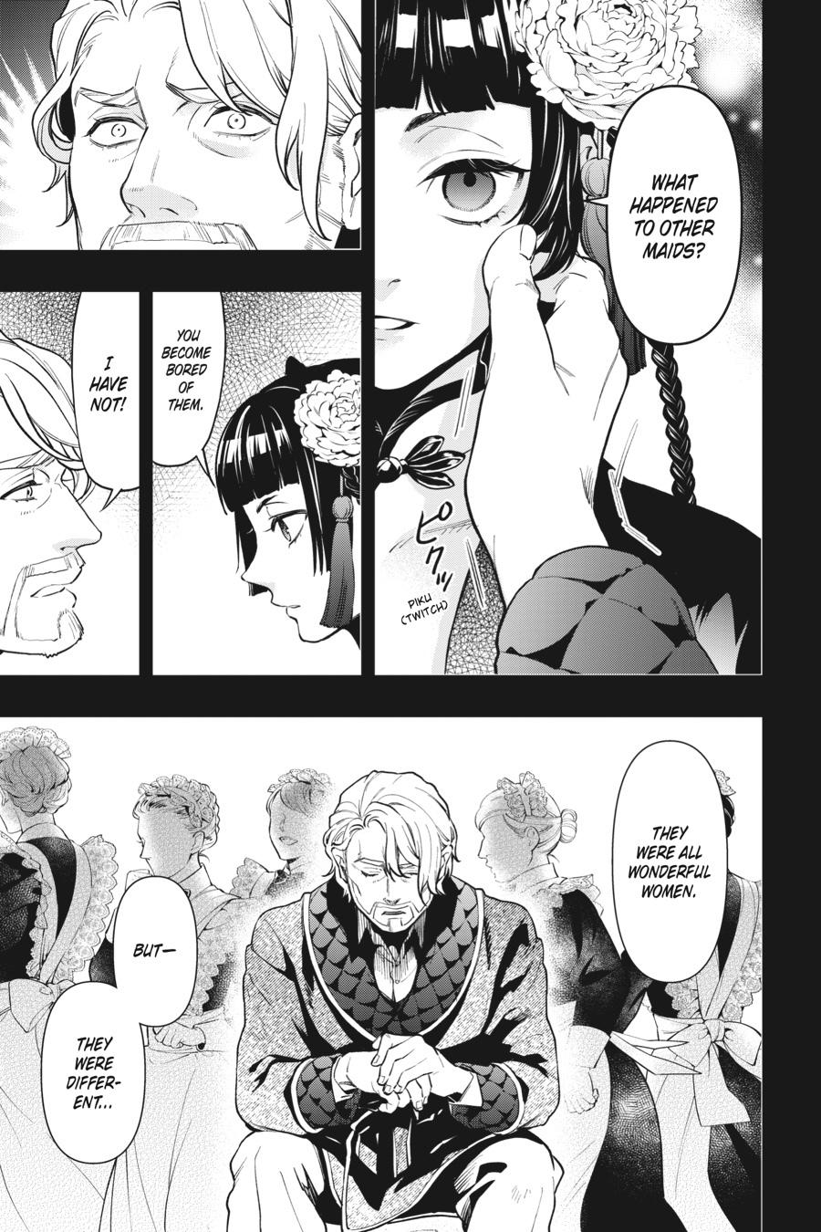 Read Black Butler Manga Online