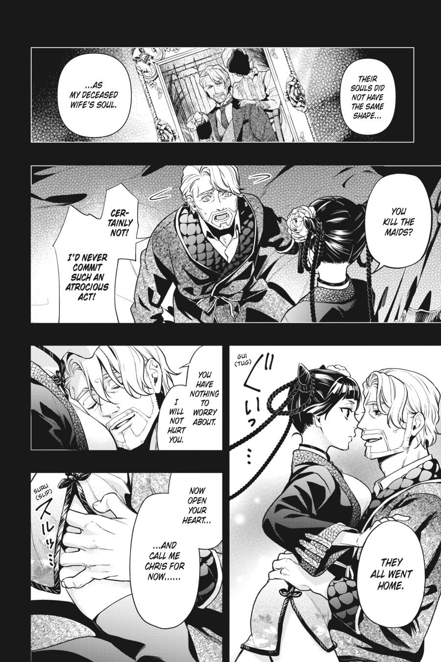 Read Black Butler Manga Online