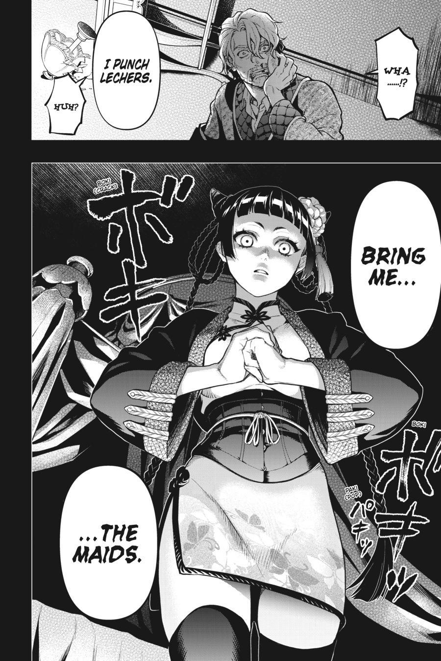 Read Black Butler Manga Online