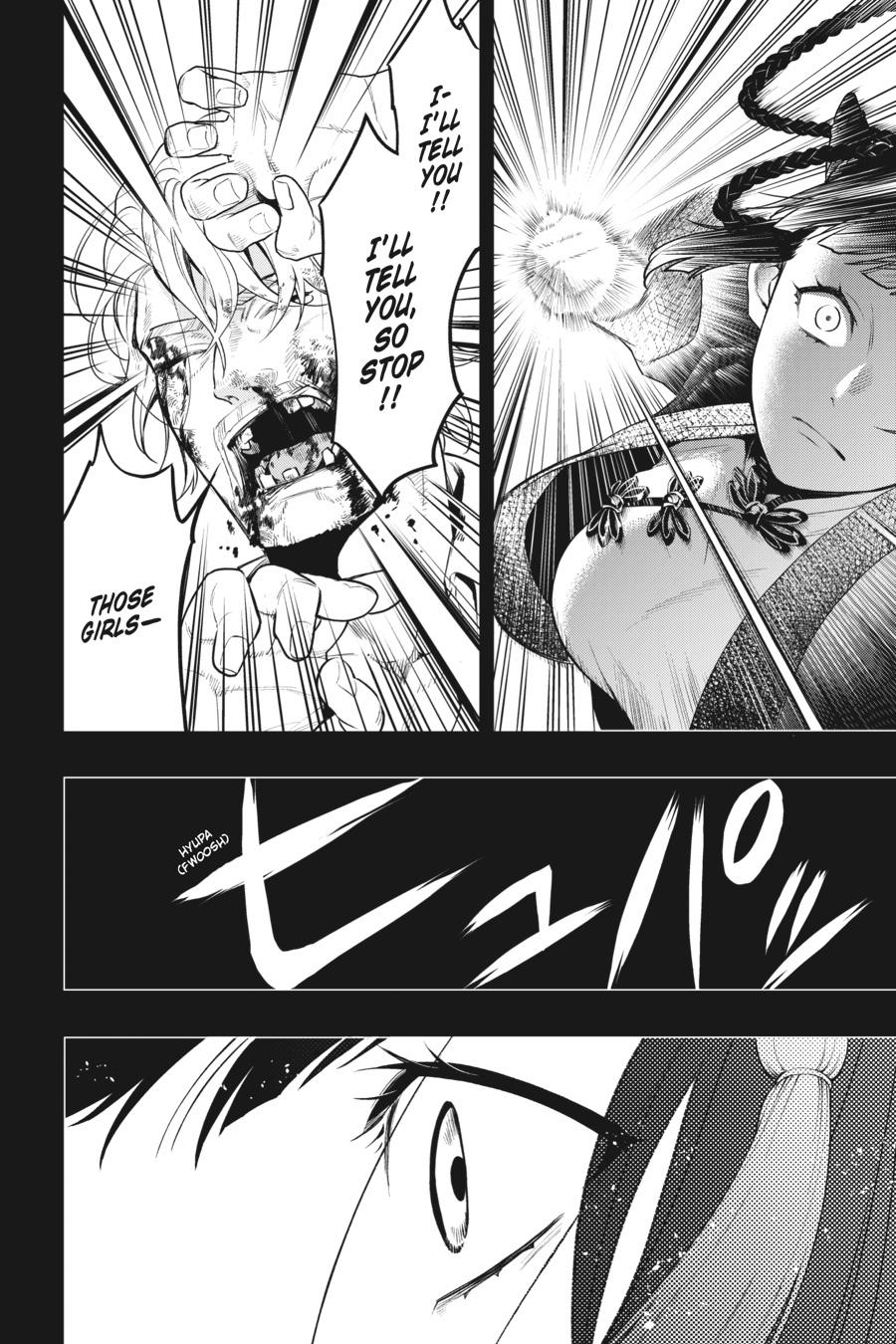 Read Black Butler Manga Online