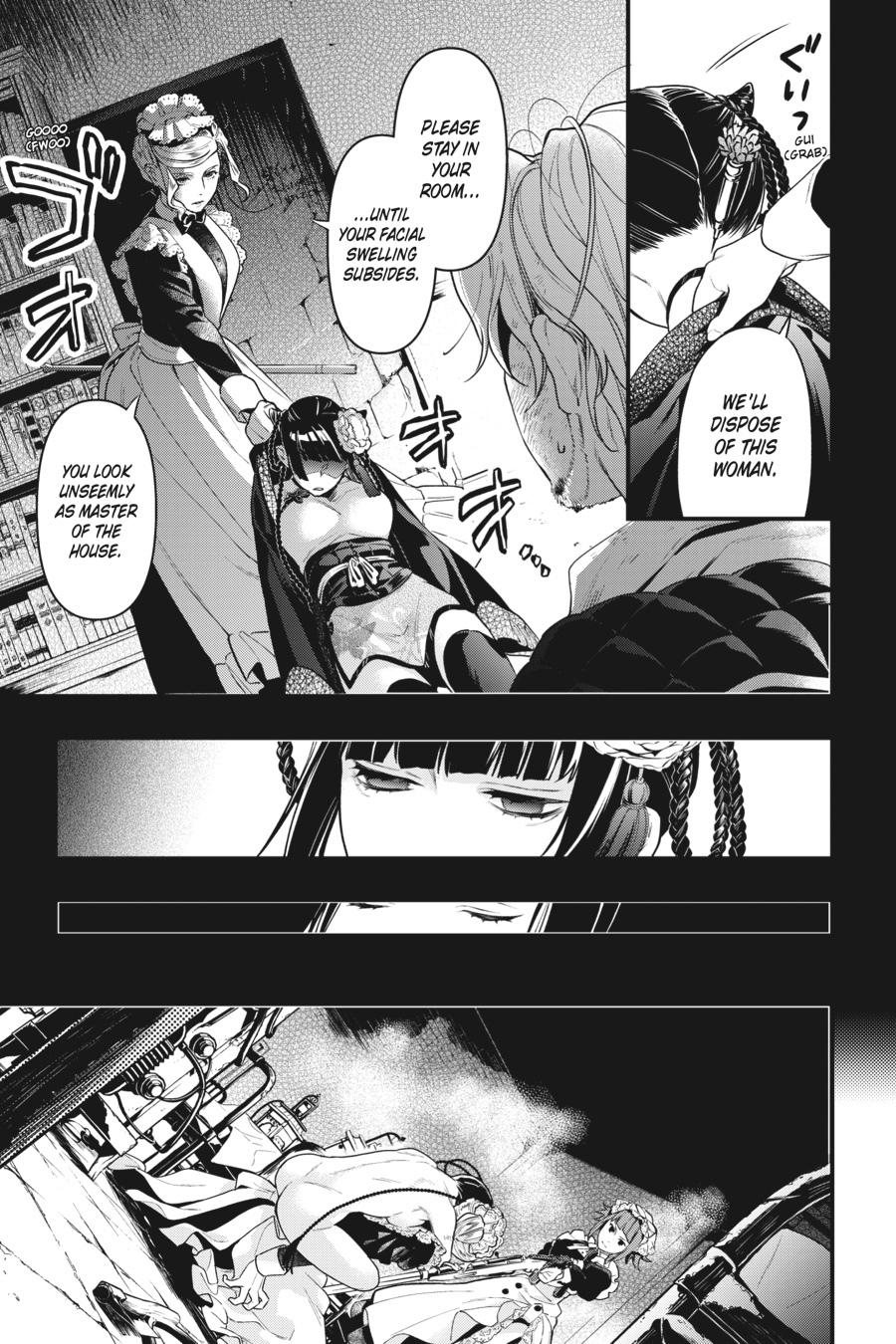 Read Black Butler Manga Online