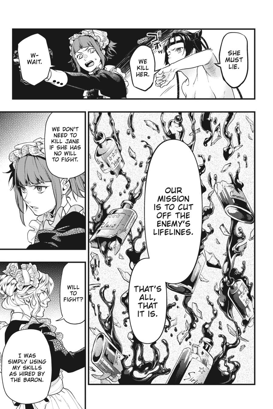 Read Black Butler Manga Online