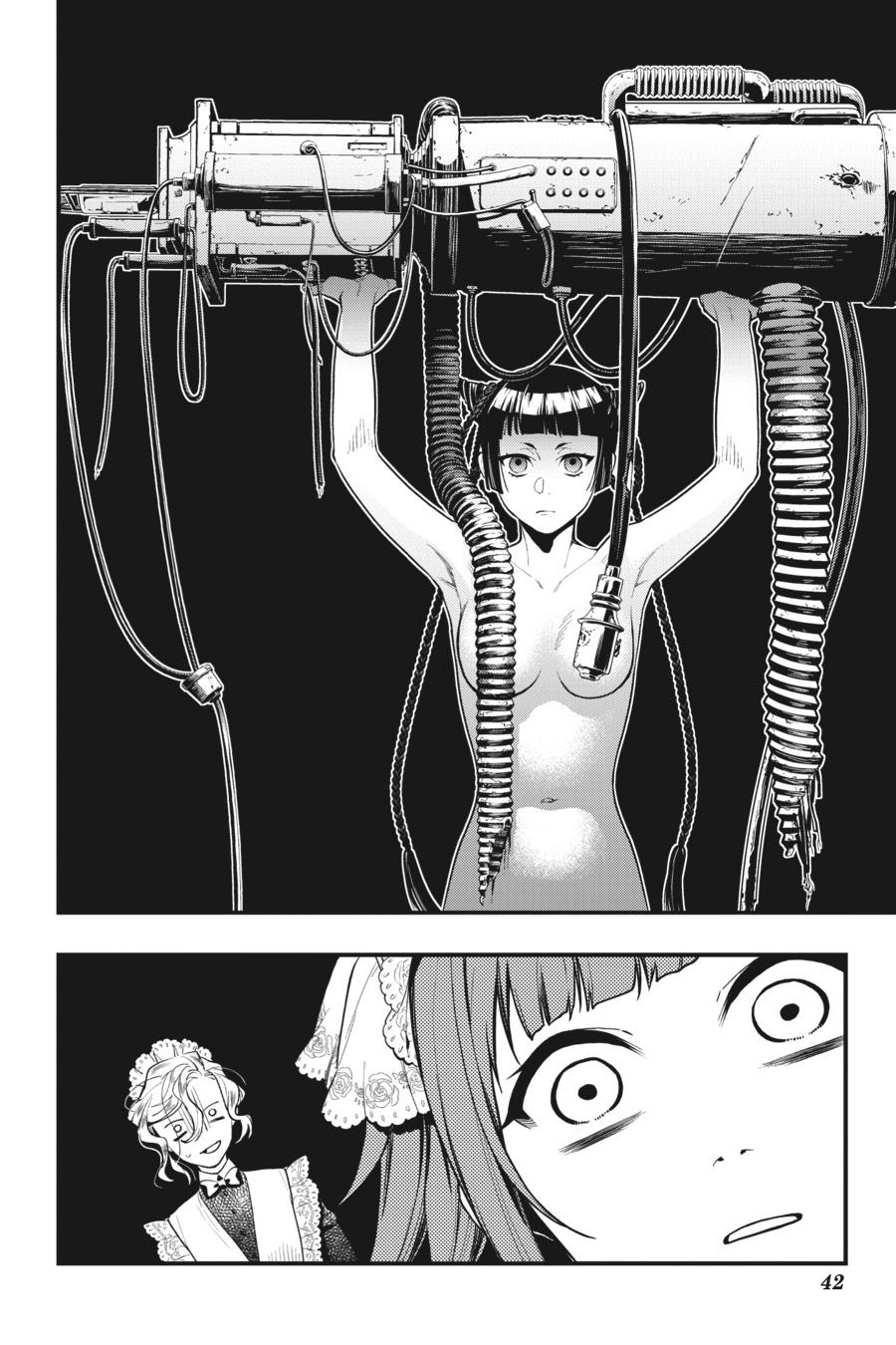 Read Black Butler Manga Online