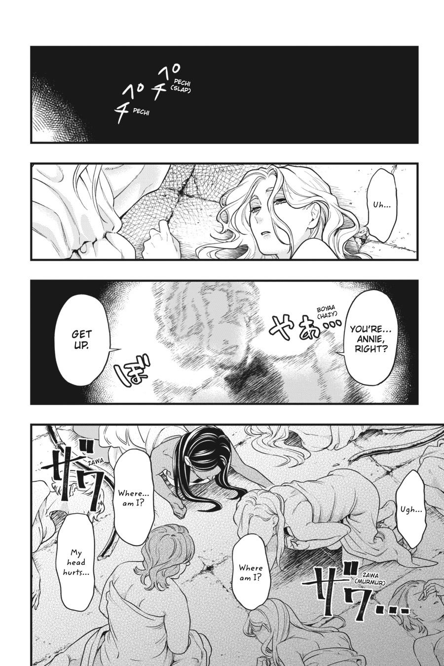 Read Black Butler Manga Online