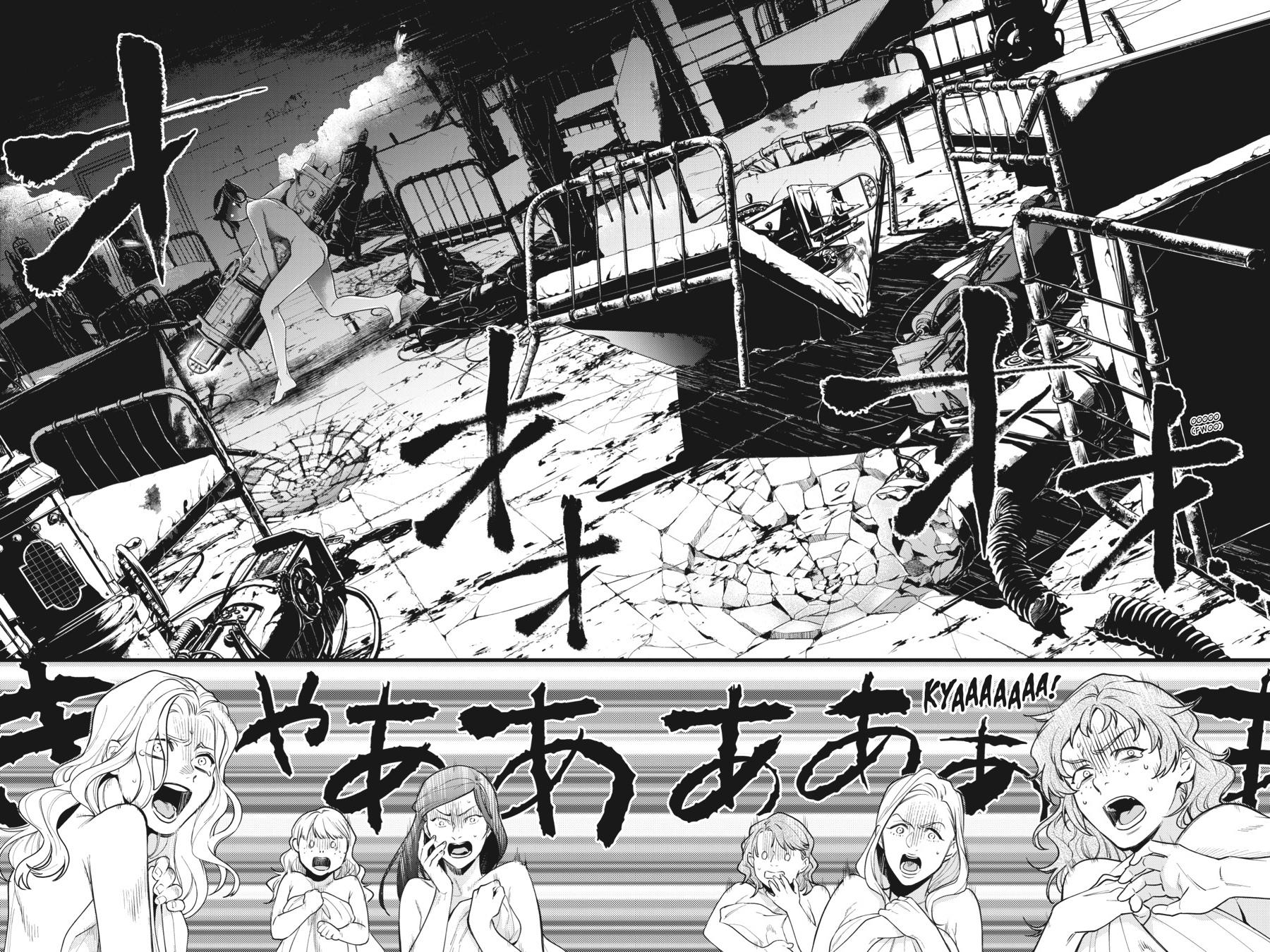 Read Black Butler Manga Online